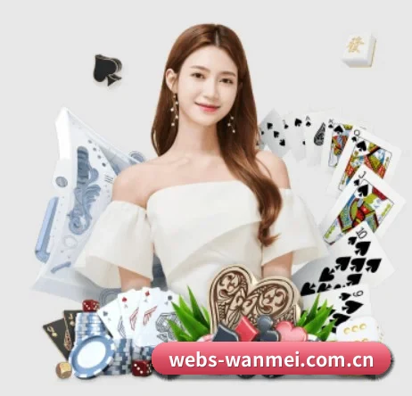 完美对战平台 APP - wanmeiduizhan